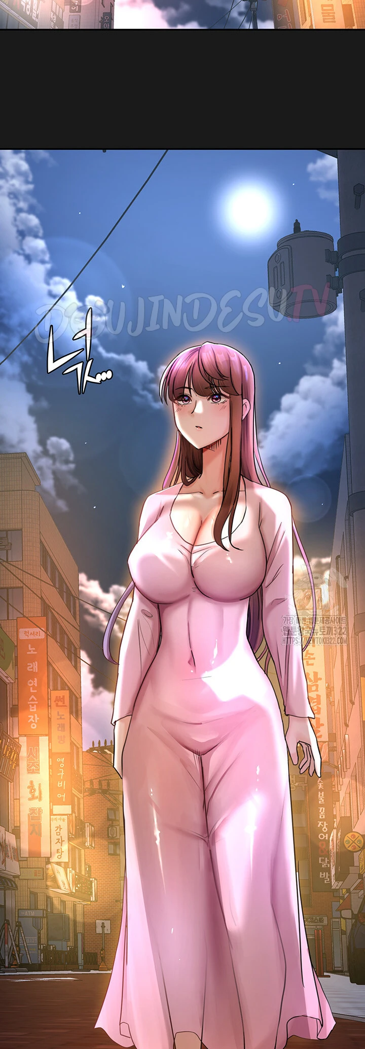 The Commander’s Daughter Chapter 46 - Page 63